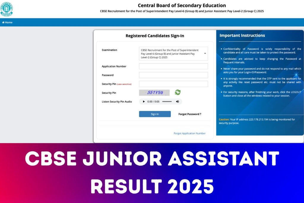 CBSE Junior Assistant and Superintendent Result 2025