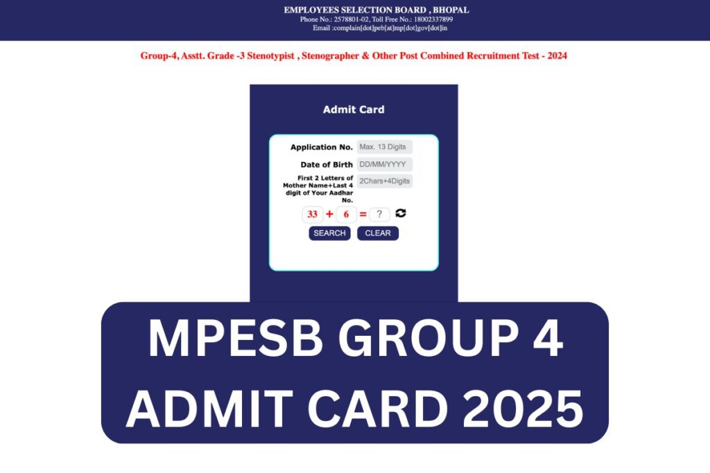 MPESB Group 4 Admit Card 2025, Exam Date