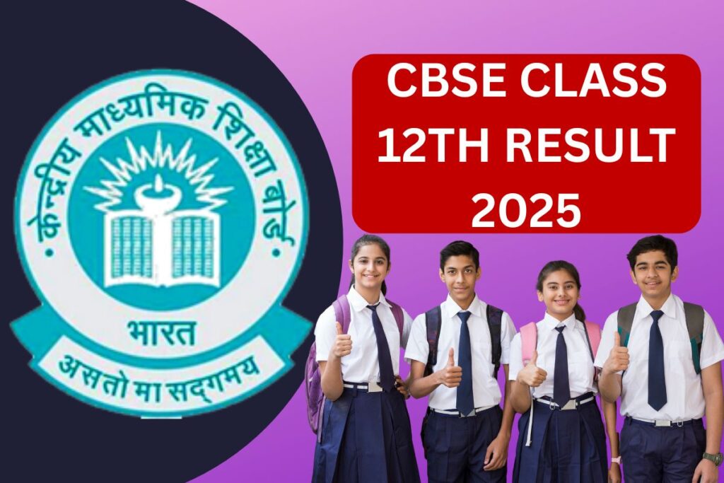 CBSE Class 12th Result 2025 Date - Know Time For Arts, Commerce & Science