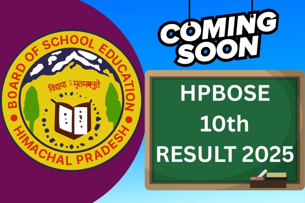 HPBOSE 10th Result 2025, Marksheet Download